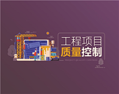 －__Mxiao佳采集到banner 素材