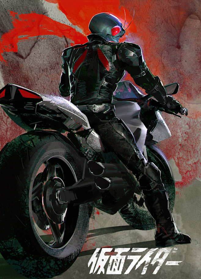 Kamen Rider , Chen G...