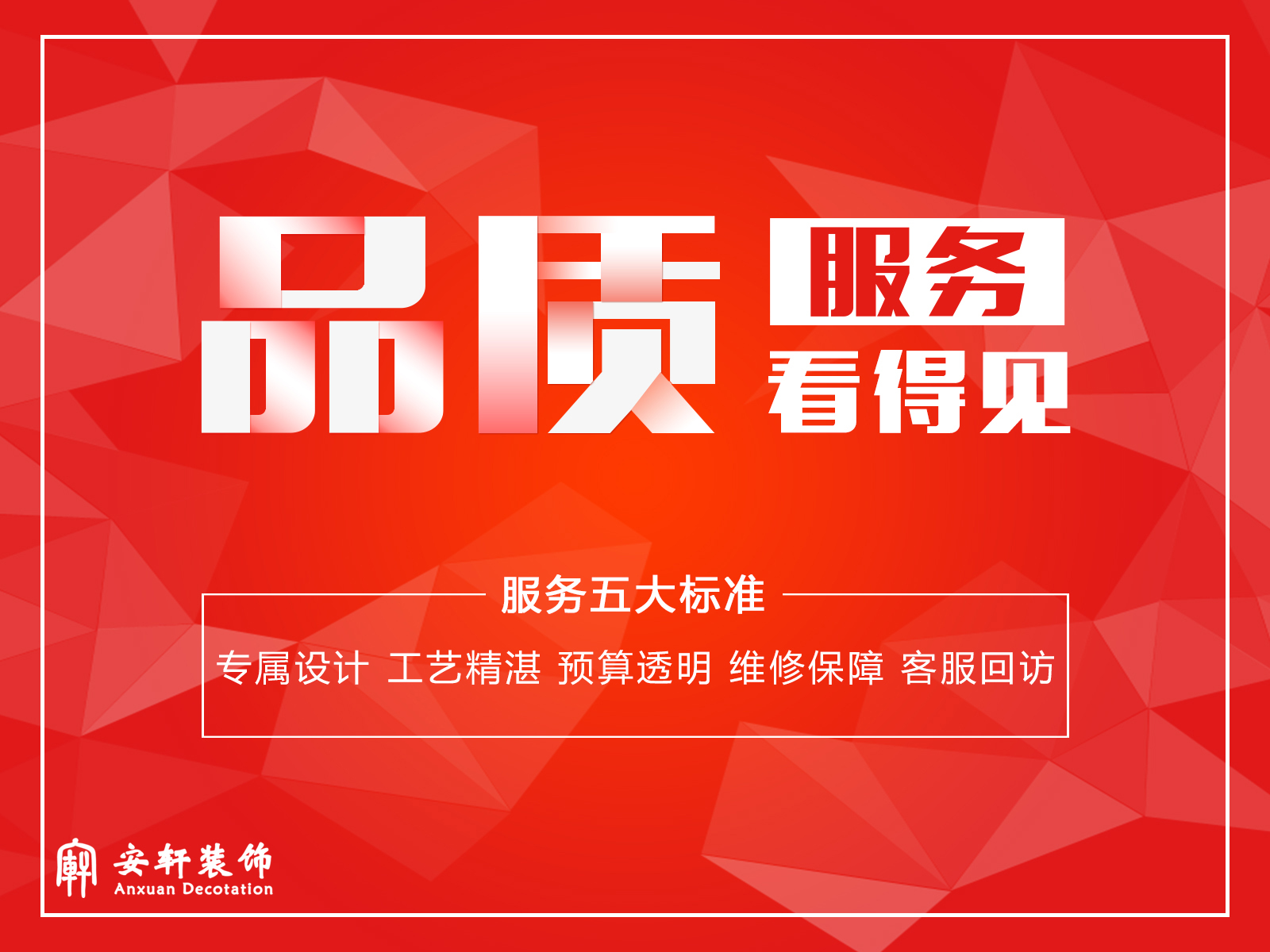 ef7feafd8455933063f33ee0c9151918588039937dcbf-JeNh8b