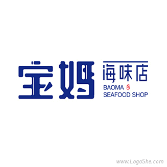 宝妈海味店Logo设计