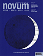 全球五大殿堂级设计杂志 1 | 德国《Novum》-古田路9号-品牌创意/版权保护平台