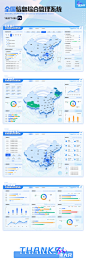 图象可视化_聚焦国内外可视化创意社区