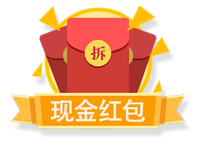 红包浮窗LOGO