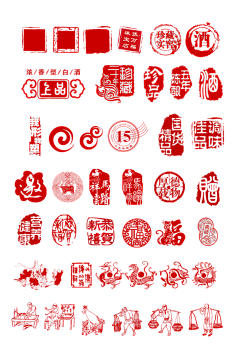 H0m12采集到茶