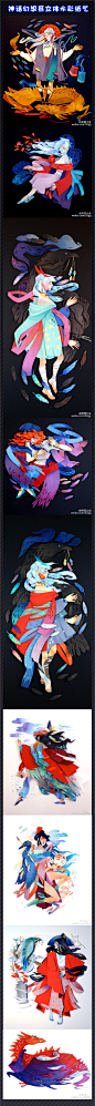 神话幻想系立体水彩纸艺 | 加拿大艺术家 Morgana Wallace
#剪纸# #纸艺# #卷纸# #彩纸# #美图# #手工# #DIY#