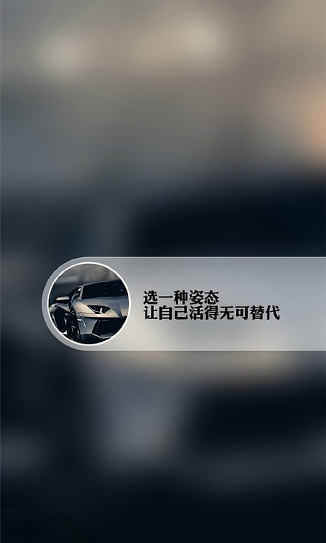 唯美爱情文字图片