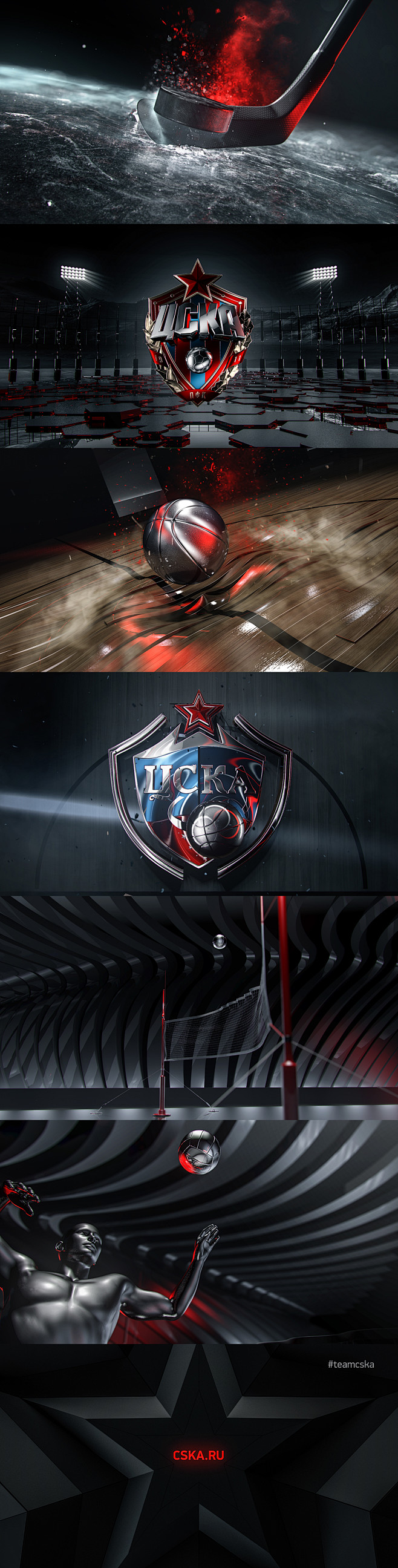 CSKA Ident Promo : O...