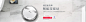 科沃斯8月7日品牌盛典 - 京东家用电器|生活电器|扫地机器人专题活动-京东