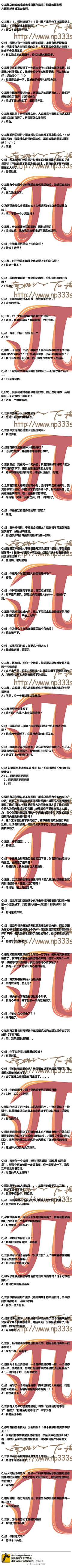 随风飘荡的油菜花采集到瓶水相逢一生无言守候，流年暗换十年天真无邪