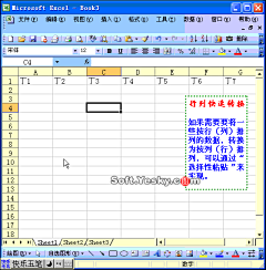 然然也采集到学习