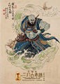 《西游记之孙悟空三打白骨精》国画版海报 | Poster for The Monkey King 2 in Traditional Chinese Painting - AD518.com - 最设计