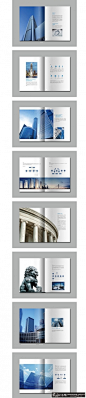 企业文化宣传画册设计灵感 城市高楼摄影作品元素画册封面设计 蓝色科技感企业画册设计