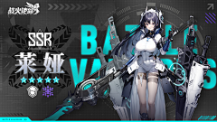 Glang_Gt采集到Banner