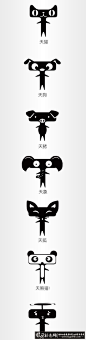 标志logo 天猫logo设计灵感 天猫标志设计灵感 天猫LOGO元素 天猫标志元素 天猫商标 天猫图标