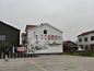 新农村乡村振兴文化墙【长沙朱子手绘】-我爱墙绘网