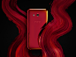 New phone color promotion - HTC U11 Solar Red : HTC U11 Red Promotion