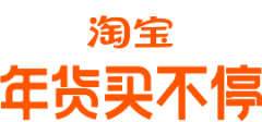 乐呀乐呢采集到B-标题字体