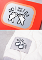 2023 Chinese New Year Gift Box 小红书新年礼盒 on Behance