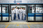 Beijing Subway | 葛瑞 | Grey | Paramedics | WE LOVE AD