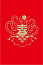 HONGBAO REdesign : Hongbao is the unique and special culture in China. It will be used in different occasions like wedding party, celebrating for any kind of opening, birthday and chinese new year. I re-designed the graphic of them, gave them a modern loo