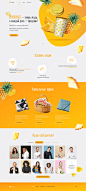 Figma landing landing page Webdesign