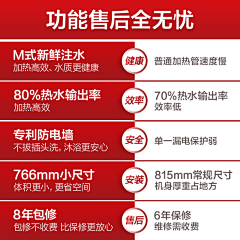 滴溜溜小鹿采集到3C数码科技