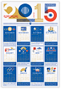 2015 Brave Wall Calendar : 2015 Brave Wall Calendar where each month is paired with an important event that happened that month in history. Each month is perforated if you choose to tear them off as their own fact card and mini calendar. 