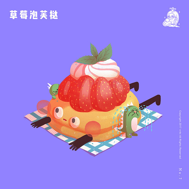 食物插画练习 | 甜鱼跳跳Riki - ...