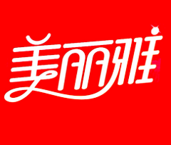 Katherine_Zhang_采集到商业字体/logo设计