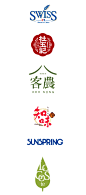 （台湾）品牌Logo作品集-古田路9号-品牌创意/版权保护平台