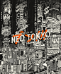 Erasure ネオ東京 : Neo-Tokyo, a japanese futuristic/cyberpunk city commission for Numerai's Erasure open source protocol.