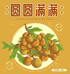 potato_77采集到B-包装