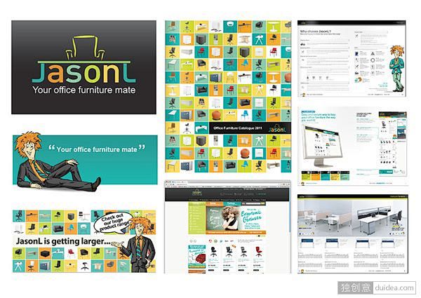 澳大利亚Jasonl家具品牌形象设计2-...