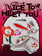 其中包括图片：nice to meet you 2023