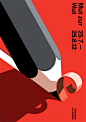2012/21 本周海报设计精选 - 日志 - designdaily - 设计日报 - 灵感维系你我