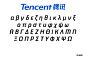 Tencent expands global presence with a new brand identity and typeface : If you’re using a messaging app in China, chances are it’s owned by Tencent. See the brand identity and typeface that is helping Tencent expand to new markets.