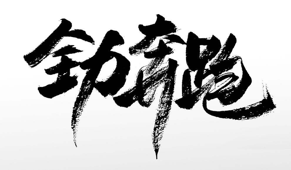 f08f8b5a221cfbf1ae1c6ba91ab0afee163aab652aaa0-5mBEmk