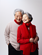 rwagner._Smiling_Eastern_couple_kind_and_peaceful_with_silver_h_e6d562ed-f820-44fd-b24d-52002c91b4cc.png (928×1232)