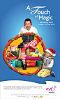 VivoCity 2013/14 Branding Campaign : Creative Director: Desmond KuahHead of Copy: Calvin LooArt Director: Lin Peichyi