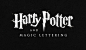 哈利波特魔法主题字体设计欣赏 ​​​​