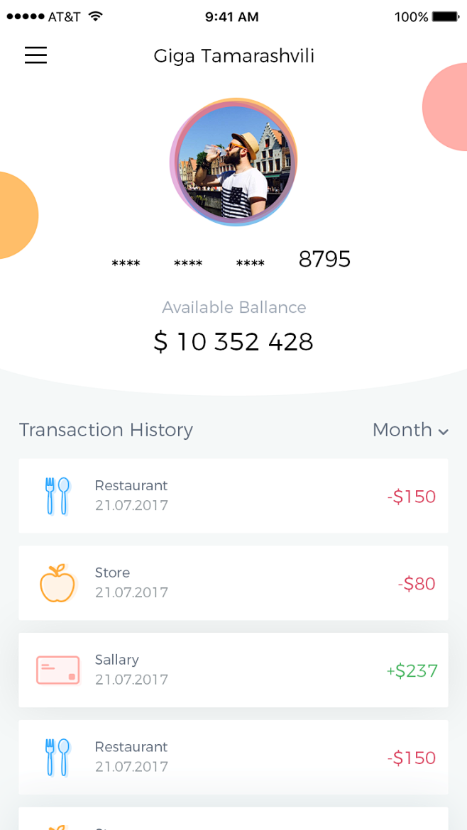 Mobile bank ui2