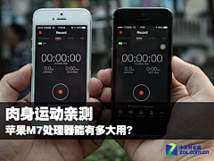 andywu1206采集到65_Sports App