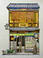 Building Facade : Tofu Restaurant in Kyoto Japan #kinfineart