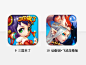 iOS中国区游戏 Top Grossing Top10 [ICON] | GAMEUI - 游戏设计圈聚集地 | 游戏UI | 游戏界面 | 游戏图标 | 游戏网站 | 游戏群 | 游戏设计