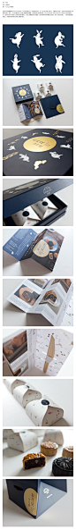 Komugi月饼包装形象设计-古田路9号-品牌创意/版权保护平台