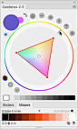 Coolorus - the best color wheel for Photoshop