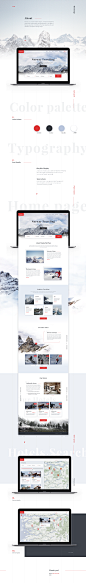 Norway网页设计-UI图-UI设计师交流平台