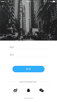 Fuuun77采集到UI-登陆页