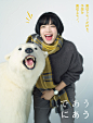 であうにあう MOVIE 「カケル」 主演：菅田将暉 小松菜奈 ｜ niko and ...（ニコアンド）OFFICIAL SITE : 駆け出しの漫画原作者の菅田さん演じる高木と同じく駆け出しの漫画作画家の小松さん演じる春野がぶつかり合いながら、お互いをさらけ出し最終的には才能を爆発させてひとつの漫画作品を作り上げていく物語。最後の最後に漫画原稿が出来上がるその時まで顔を合わせても、電話で話してても気の合わない…ように見える二人。しかし二人はお互いに尊敬しあい、刺激し合い漫画を作る上での二人のやりとりを