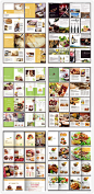 餐饮美食品日本料理烘焙甜点咖啡中西餐招商加盟画册宣传手册模板-淘宝网